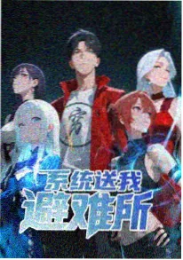 团子大家族 单曲封面 CLANNAD主题曲